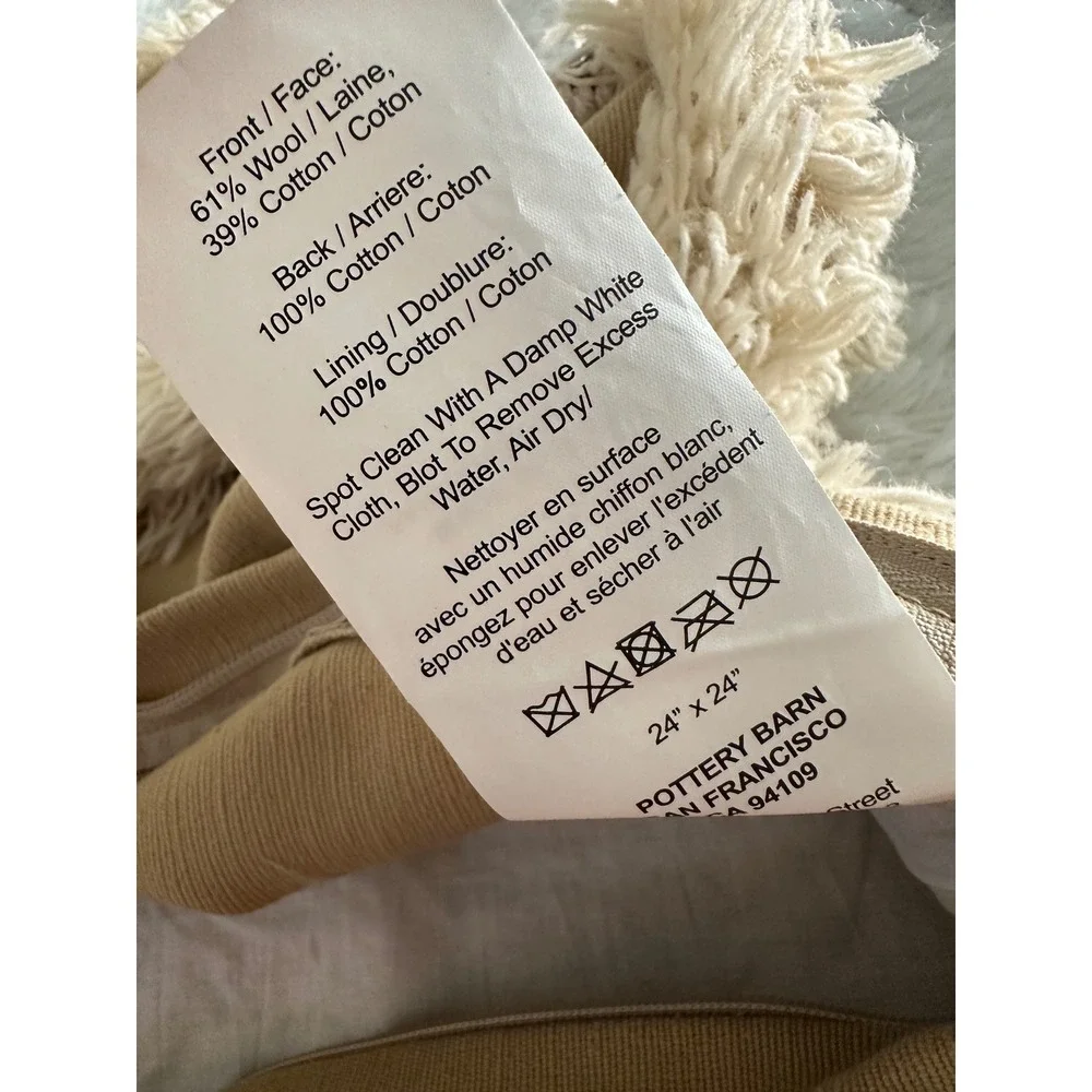 Pottery Barn Morroccan Wool Blend Pillow Case Cover 24